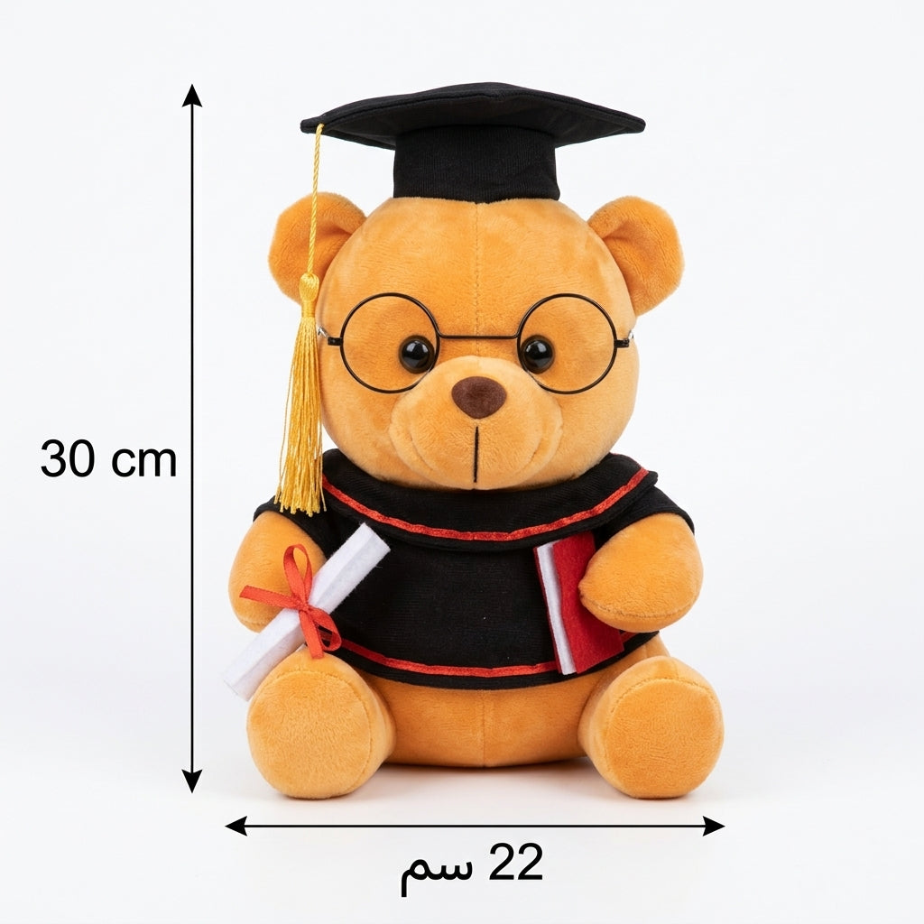 Graduation Teddy - Peluche